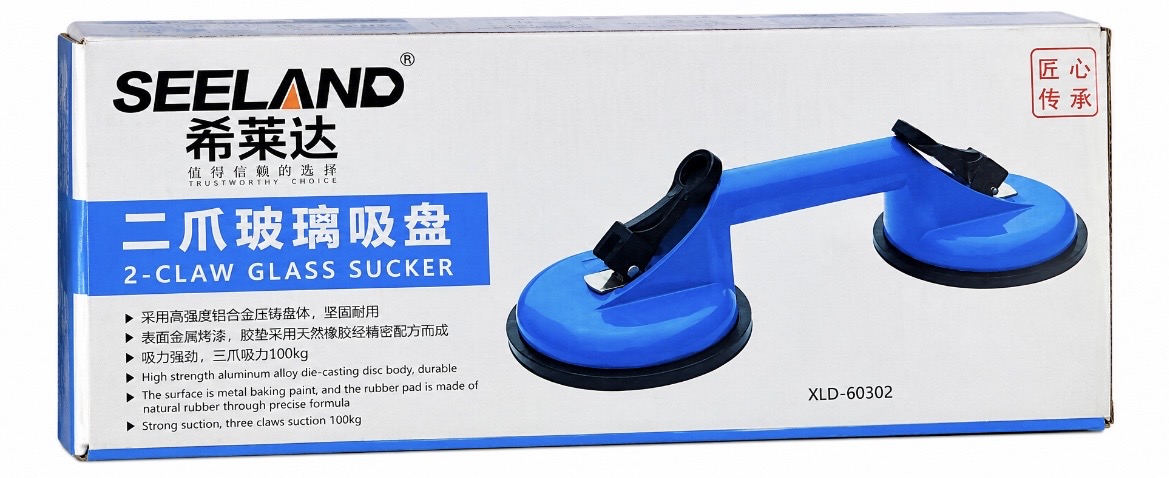 مکنده شیشه دو قلو سیلند 2 قپک مدل XLD-60302