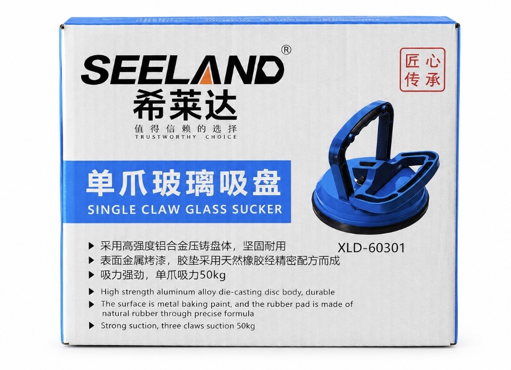 قپک تک قلو سیلند مدل XLD-60301